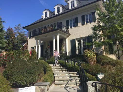 DC Design House 2016